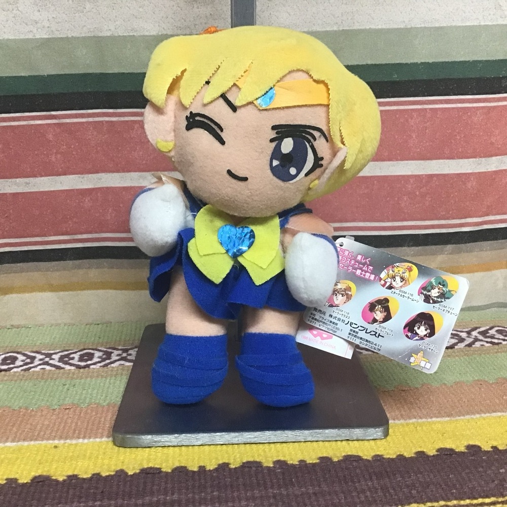NEW Sailor Moon Sailor Uranus Haruka Tenou Plush Toys 1996 Years Official Japan